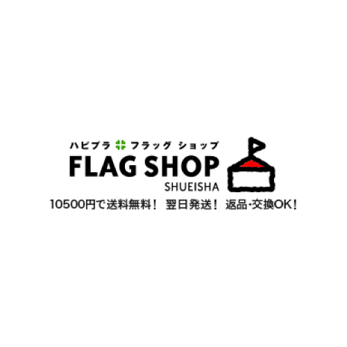 FLAG SHOP